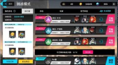 list-1.png